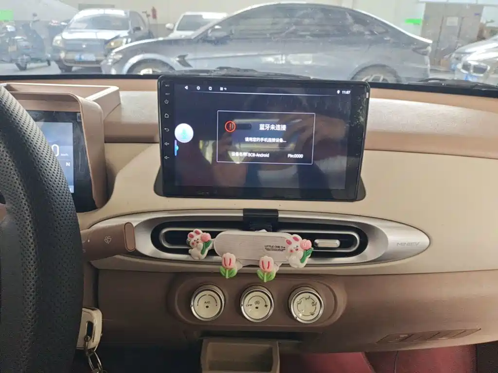 Wuling MINIEV — миниатюра 13