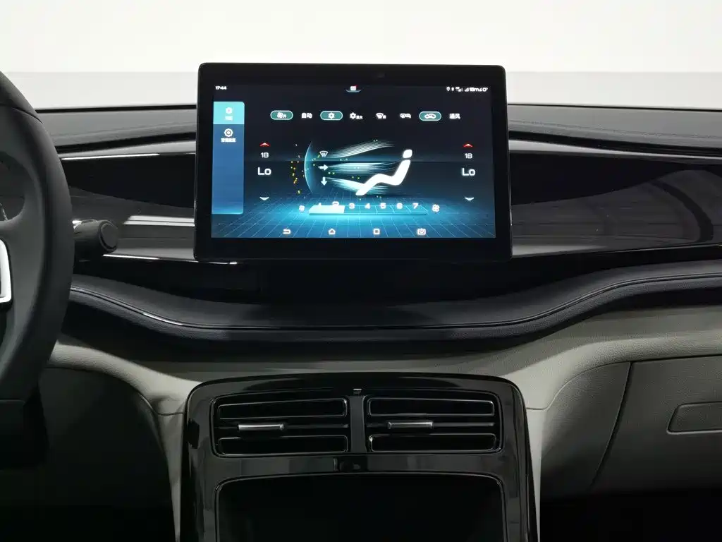 BYD Qin PLUS — миниатюра 12