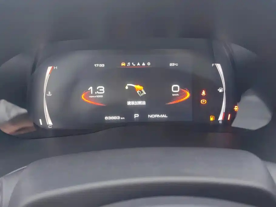 Haval H6 — миниатюра 14