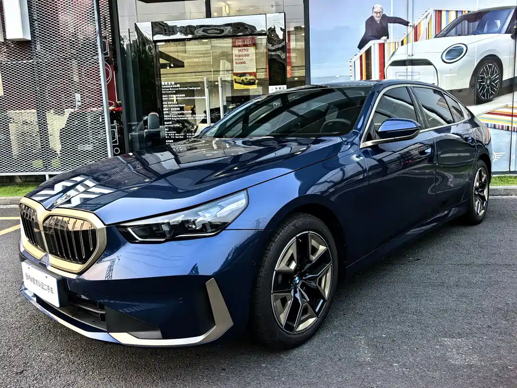 BMW 5 Series 2024