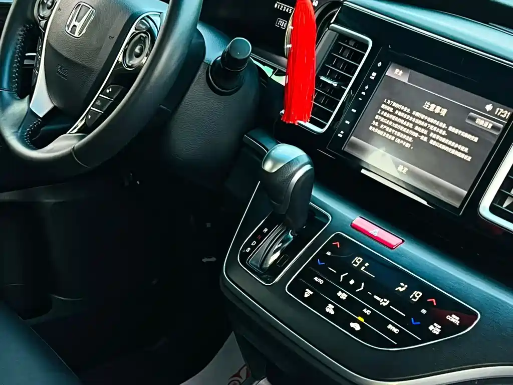 Honda Elysion — миниатюра 6
