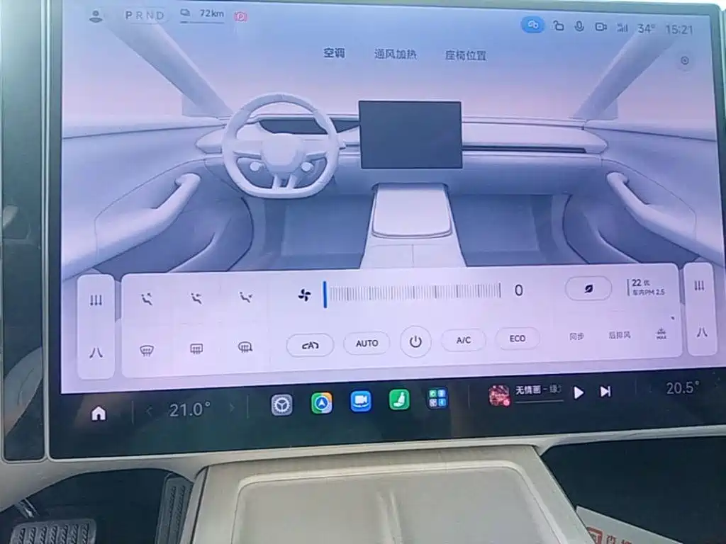 Xiaomi SU7 — миниатюра 13