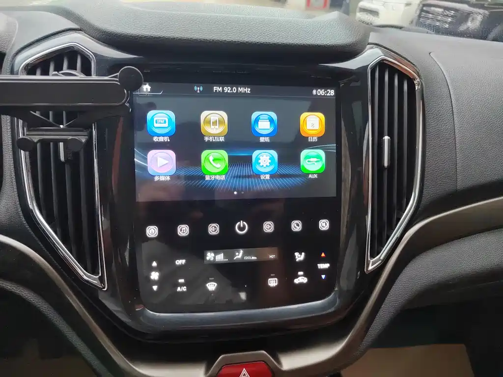 Oshan Oushang CX70 — миниатюра 10