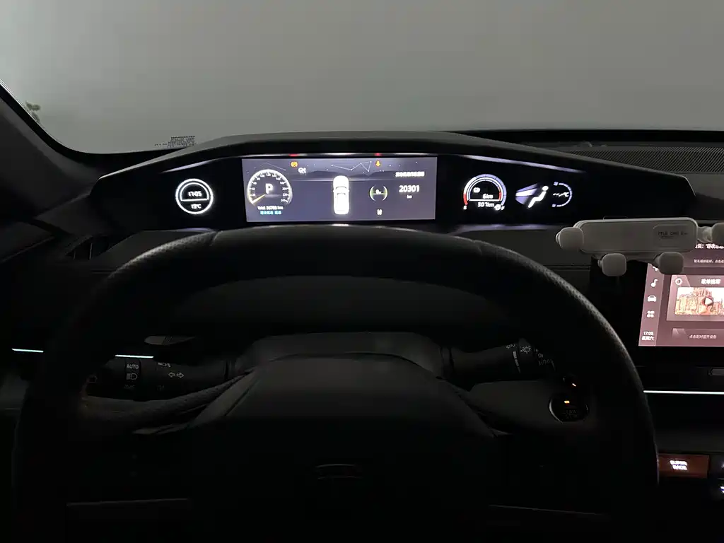 CHANGAN UNI V SMART IDD