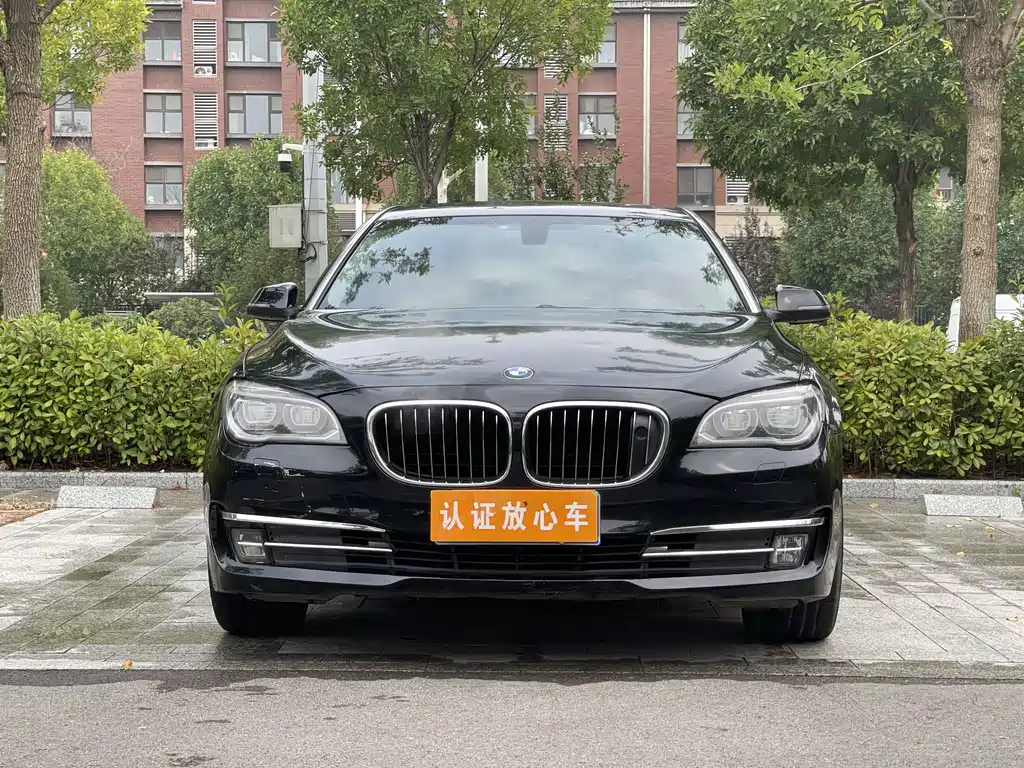 BMW 7 Series — миниатюра 2