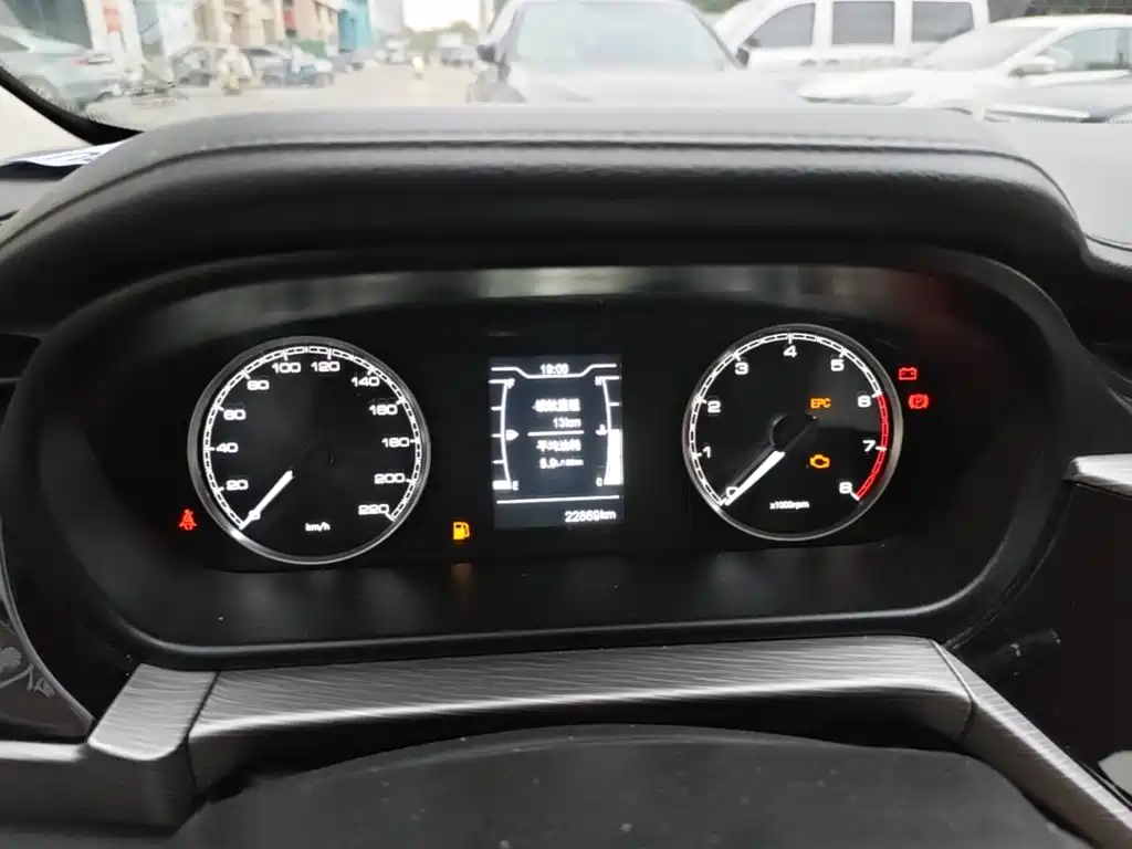 Chery Arrizo 5 — миниатюра 12