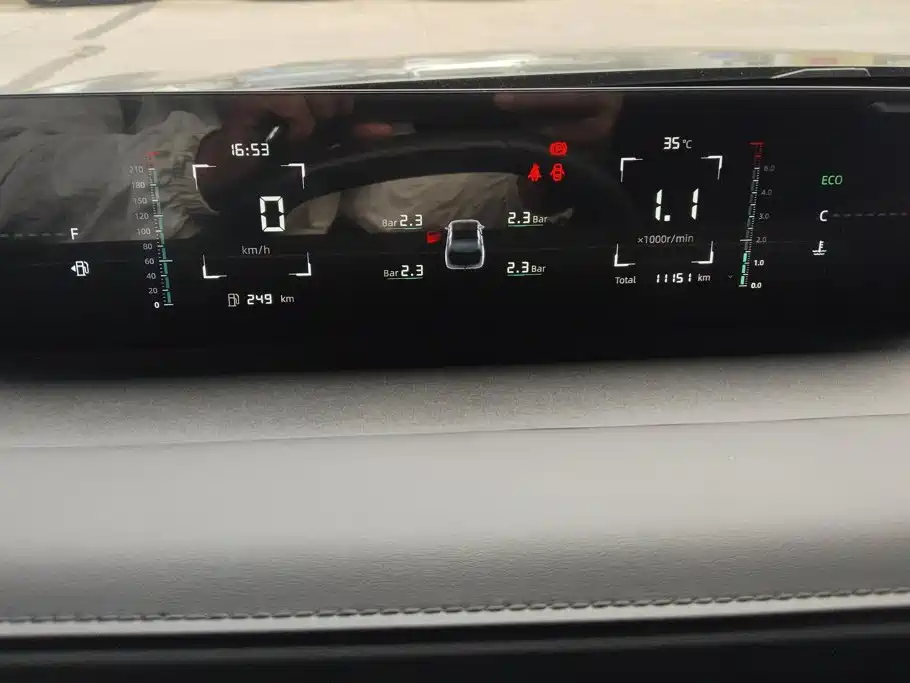 Changan Eado — миниатюра 14