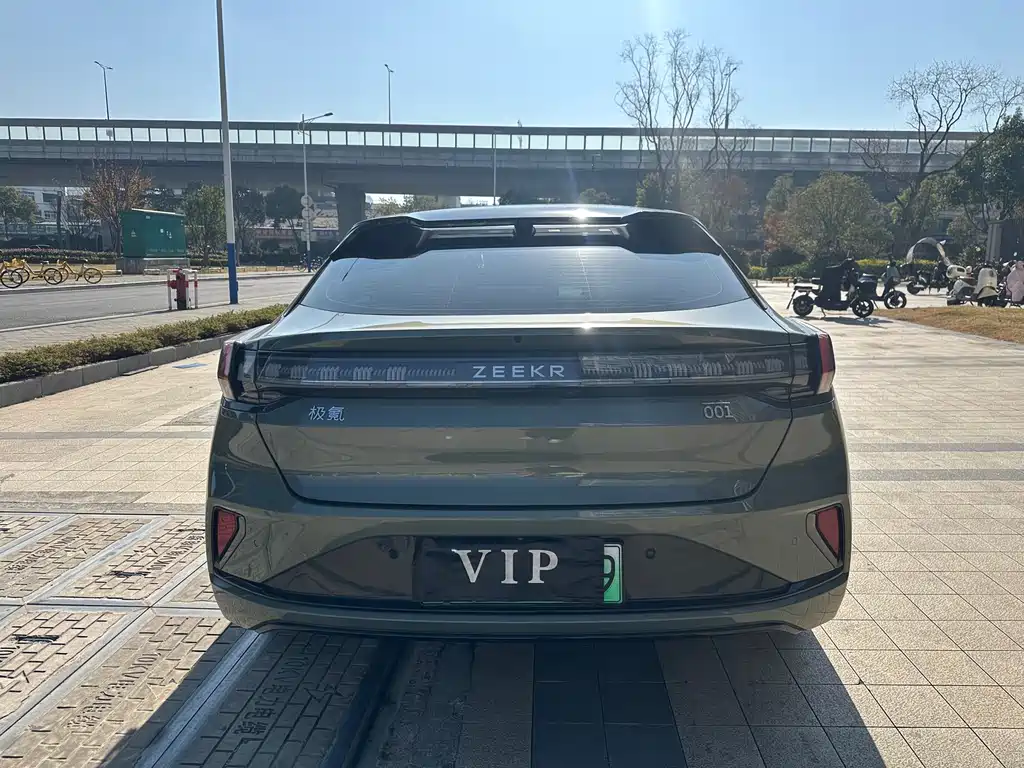 ZEEKR EXTREME KRYPTON 001