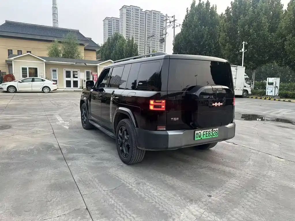Fang Cheng Bao Ti 7 — миниатюра 6