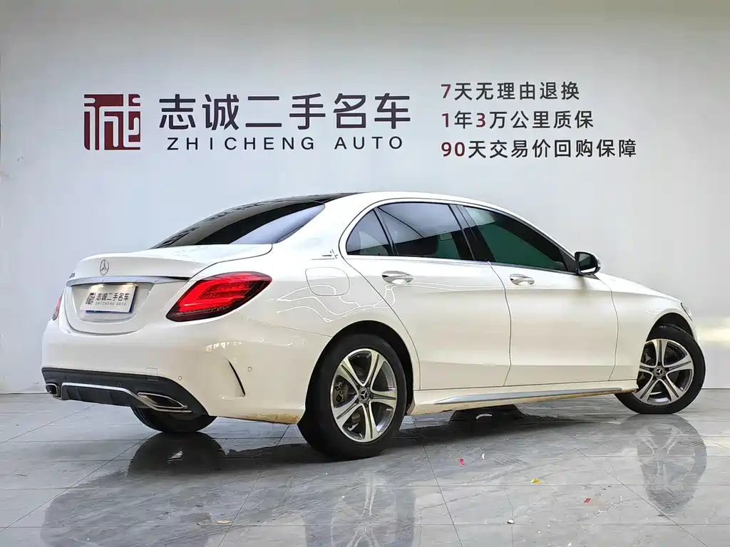 Mercedes-Benz C-Class — миниатюра 3