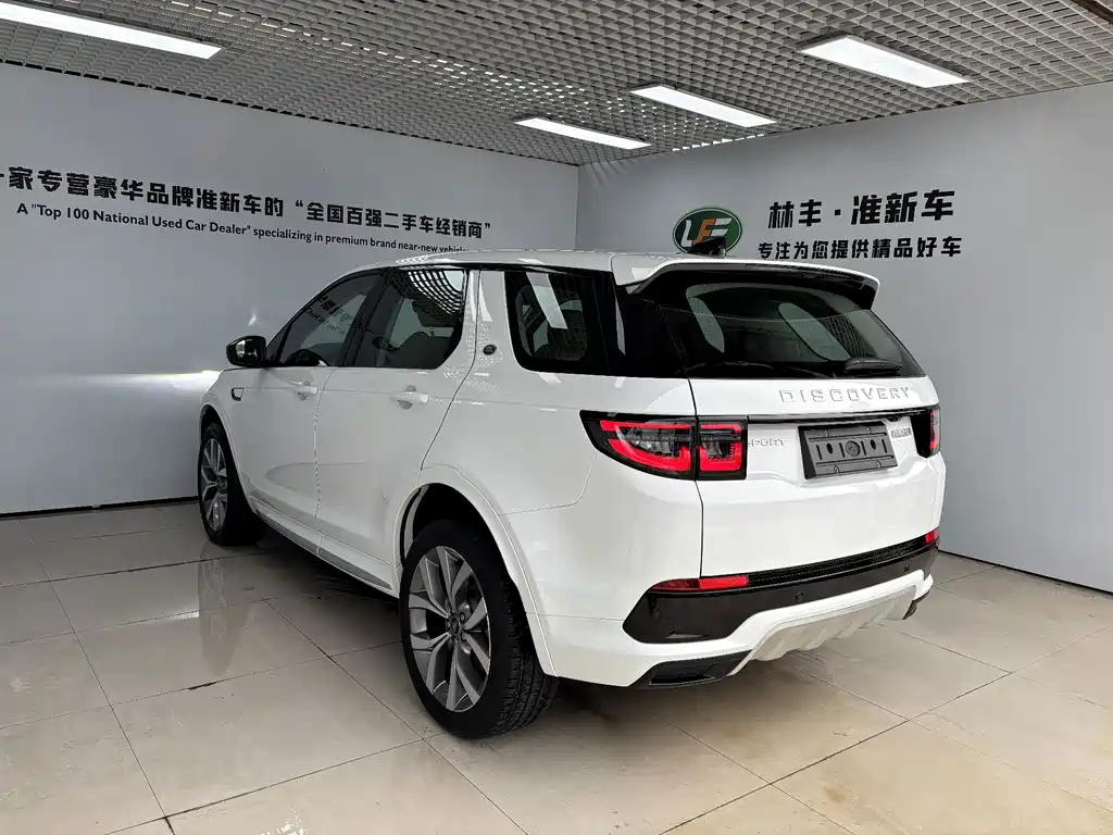 Land Rover Discovery Sport — миниатюра 7