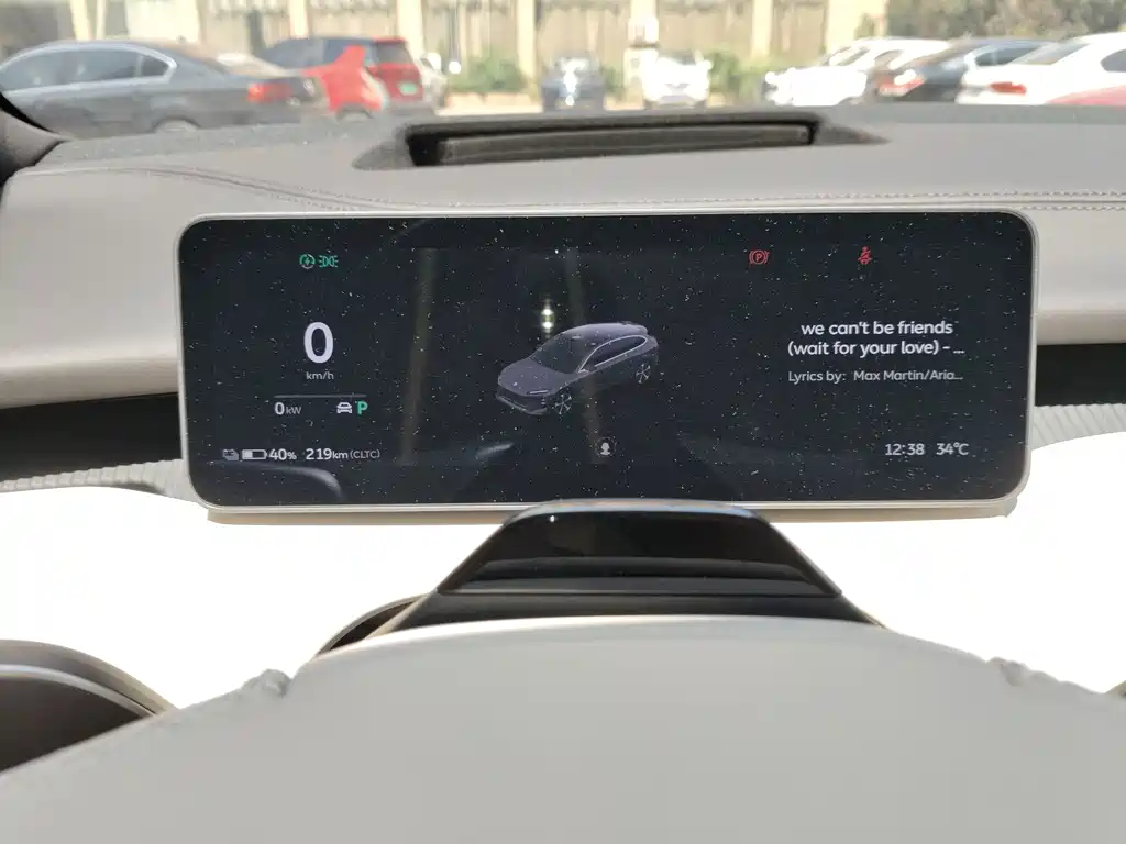 NIO ET5T — миниатюра 11
