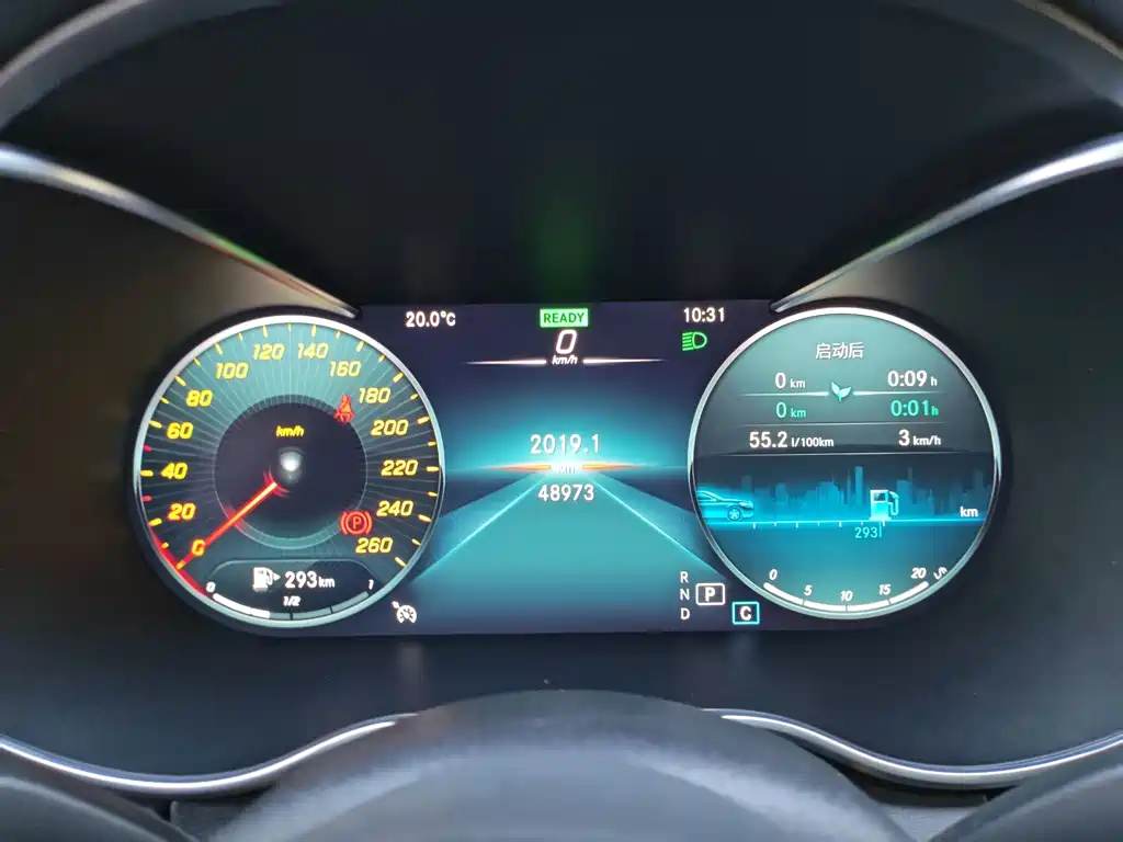 Mercedes-Benz C-Class — миниатюра 16