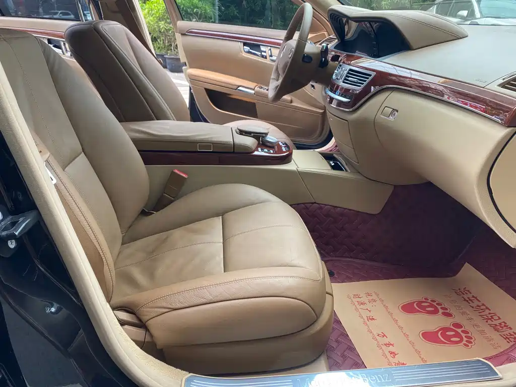 Mercedes-Benz S-Class — миниатюра 13