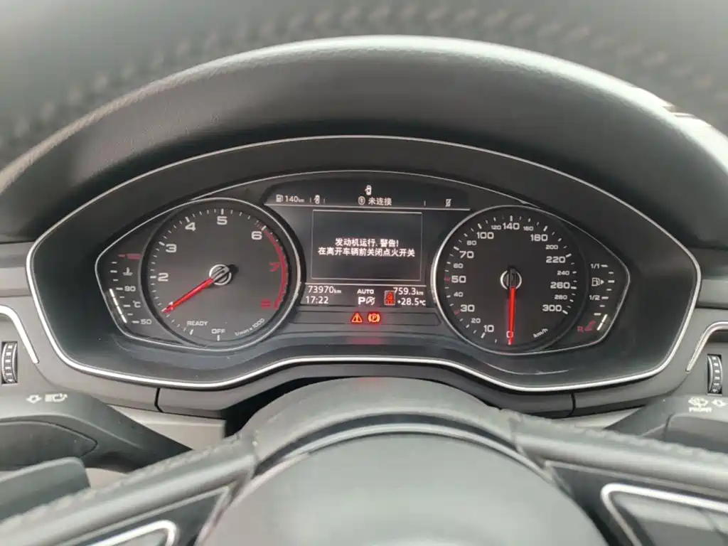Audi A4L — миниатюра 12