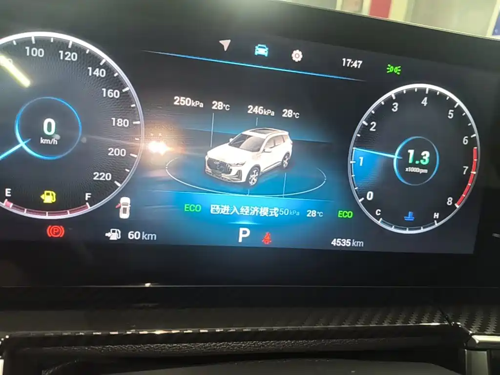 Chery Tiggo 7 PLUS — миниатюра 12