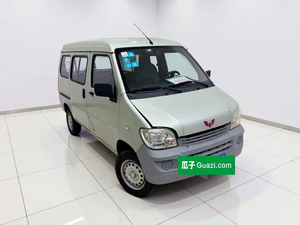 Wuling Zhiguang — миниатюра 3