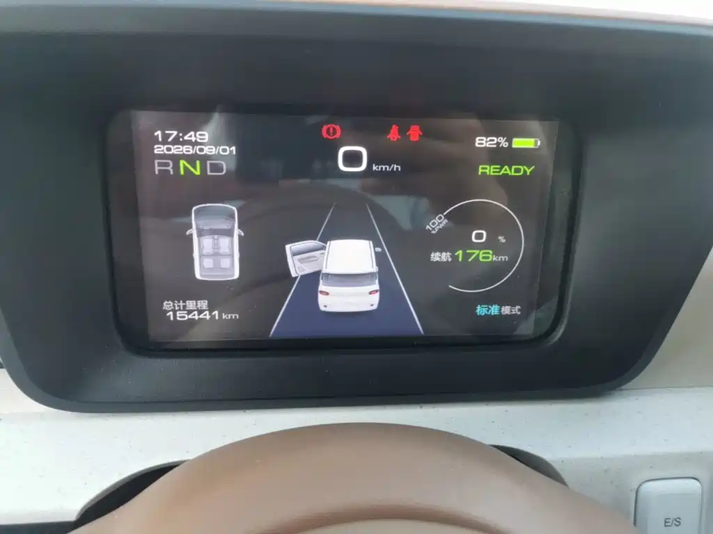 Wuling MINIEV — миниатюра 12