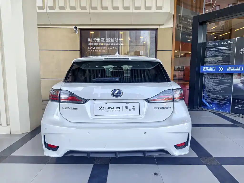 Lexus CT — миниатюра 6