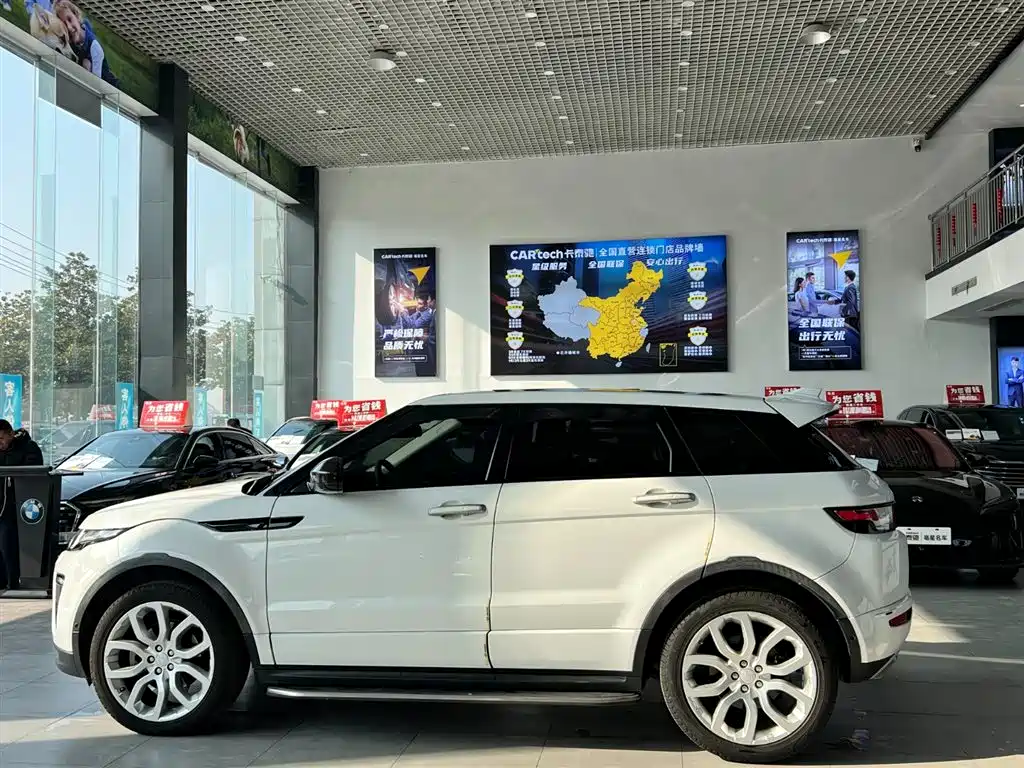 LAND ROVER RANGE ROVER AURORA