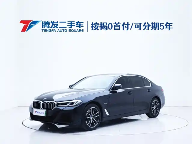 BMW  5 SERIES NEW ENERGY 2023