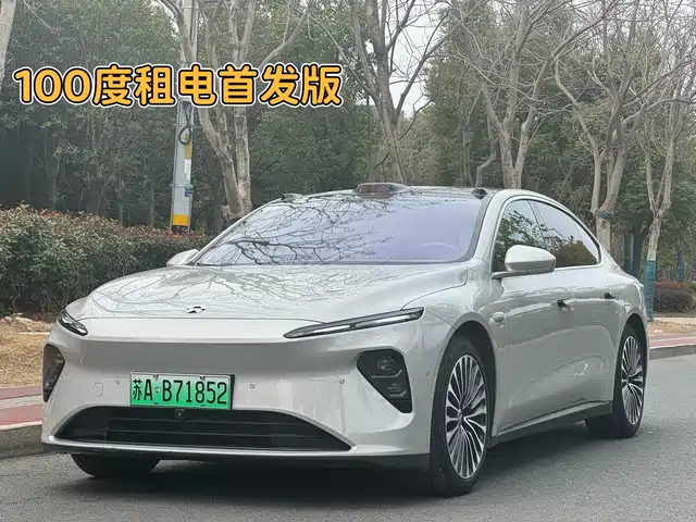NIO NIO ET7 2022