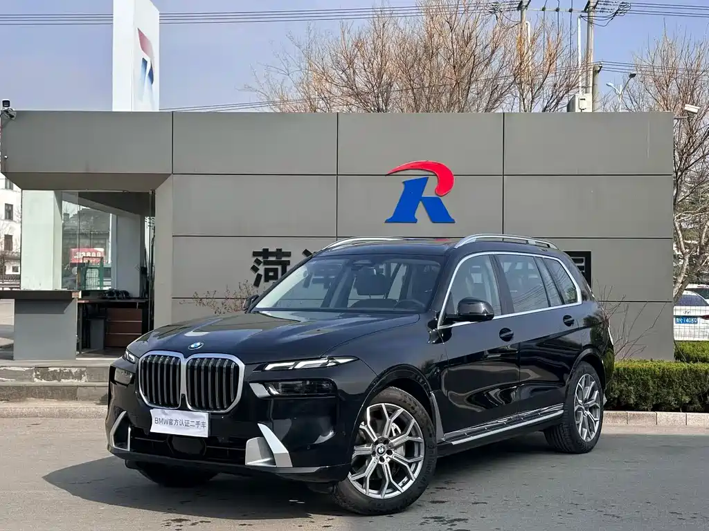 BMW X7 2025