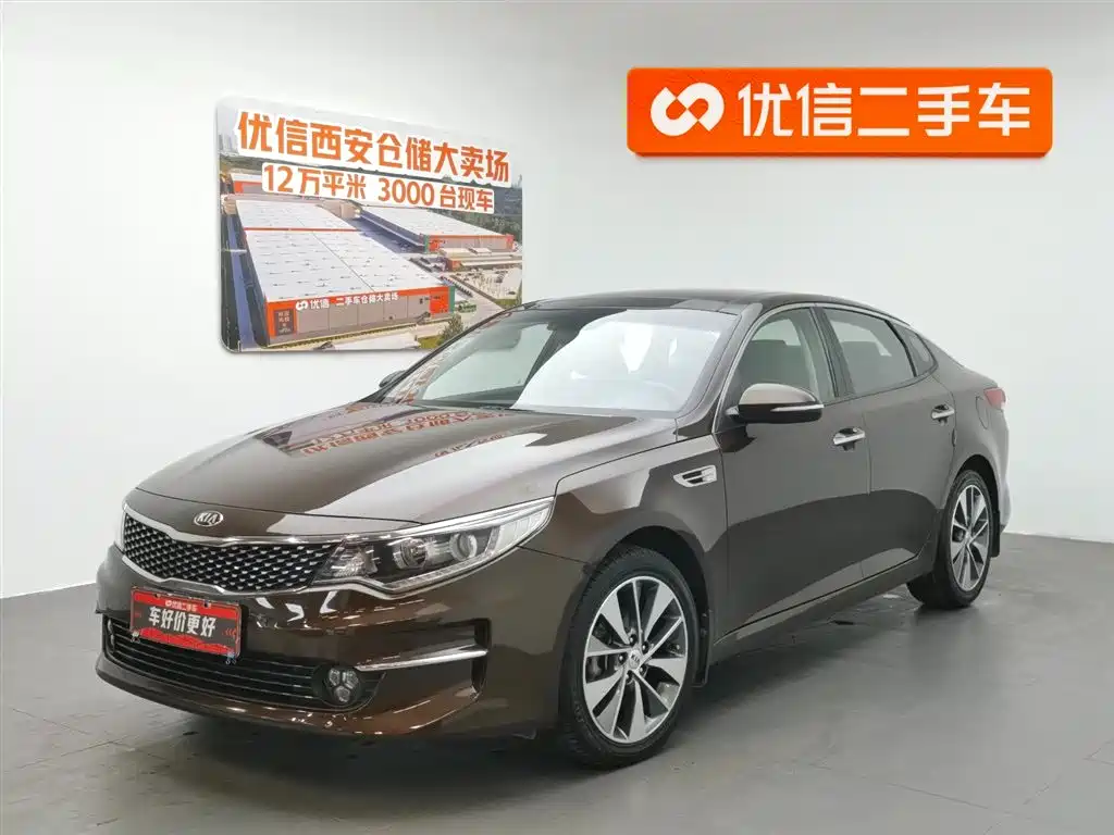 Kia K5 2016 2.0L AT LUX