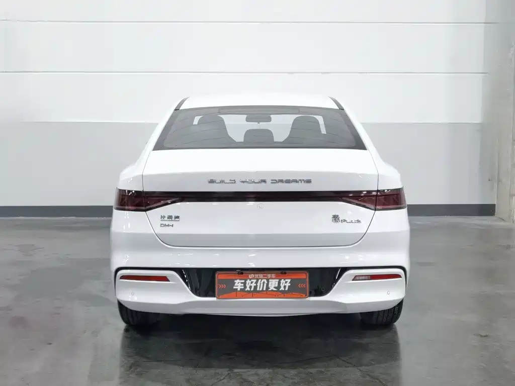 BYD Qin PLUS — миниатюра 4