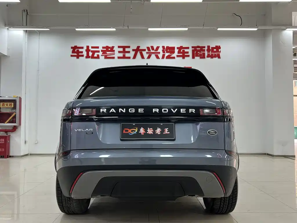 Land Rover Range Rover Velar 2019 250PS