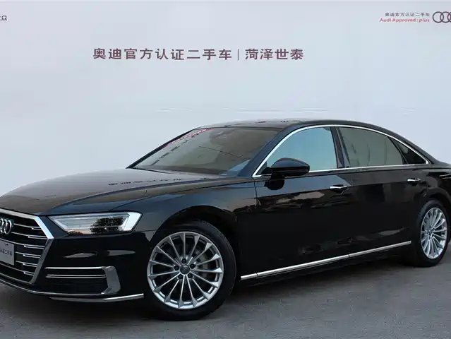 AUDI A8 2020