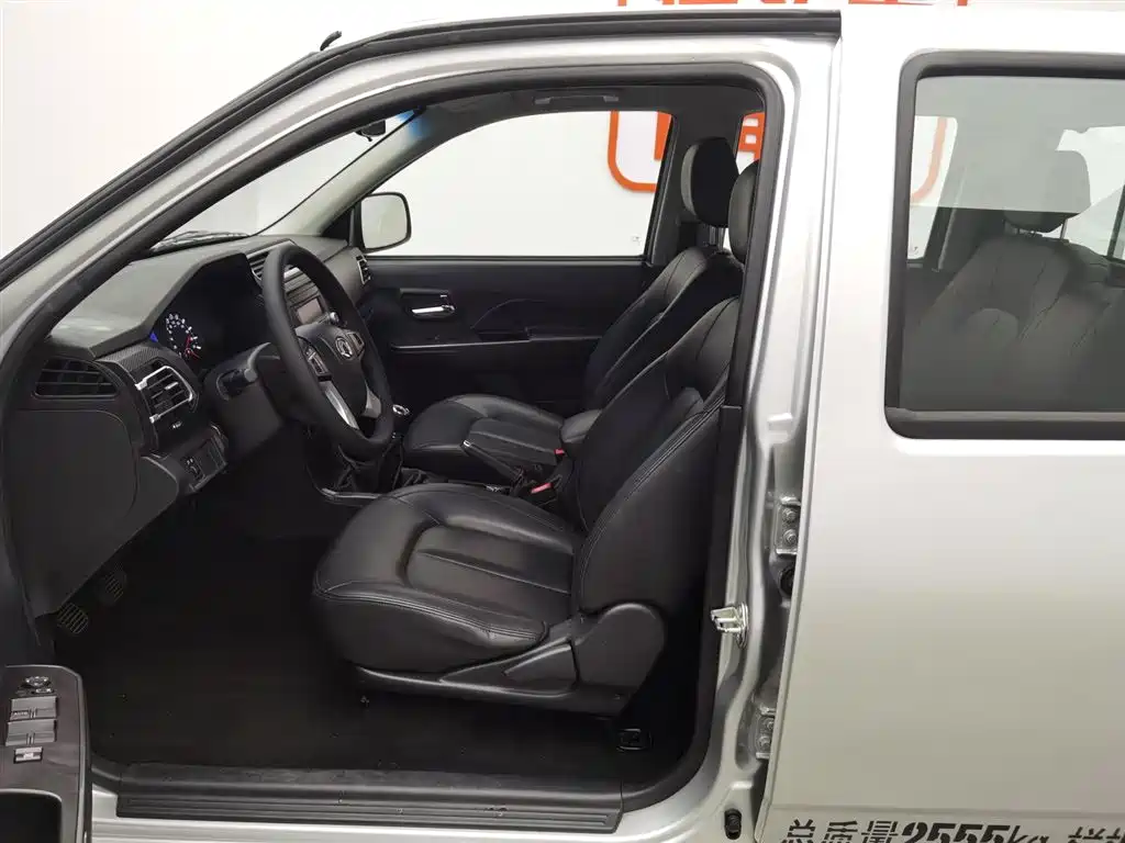 GREAT WALL FENGJUN 5