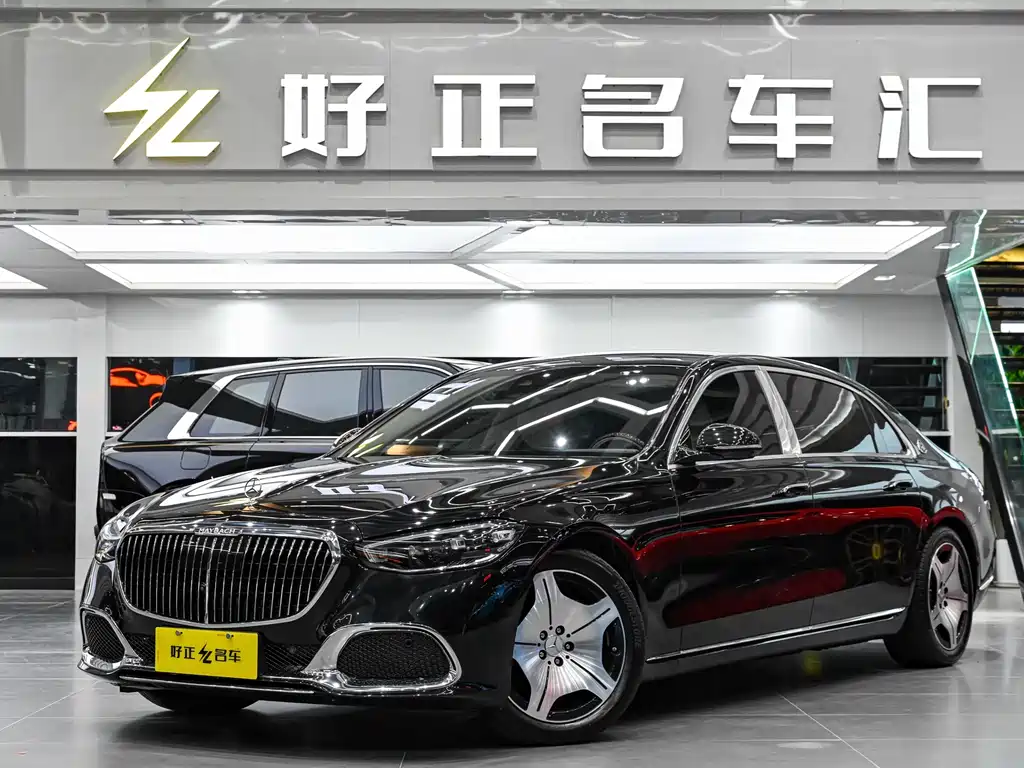Mercedes-Benz S-Class 2023