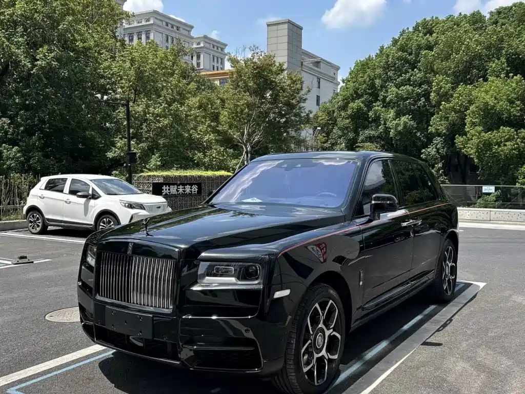 Rolls-Royce Cullinan