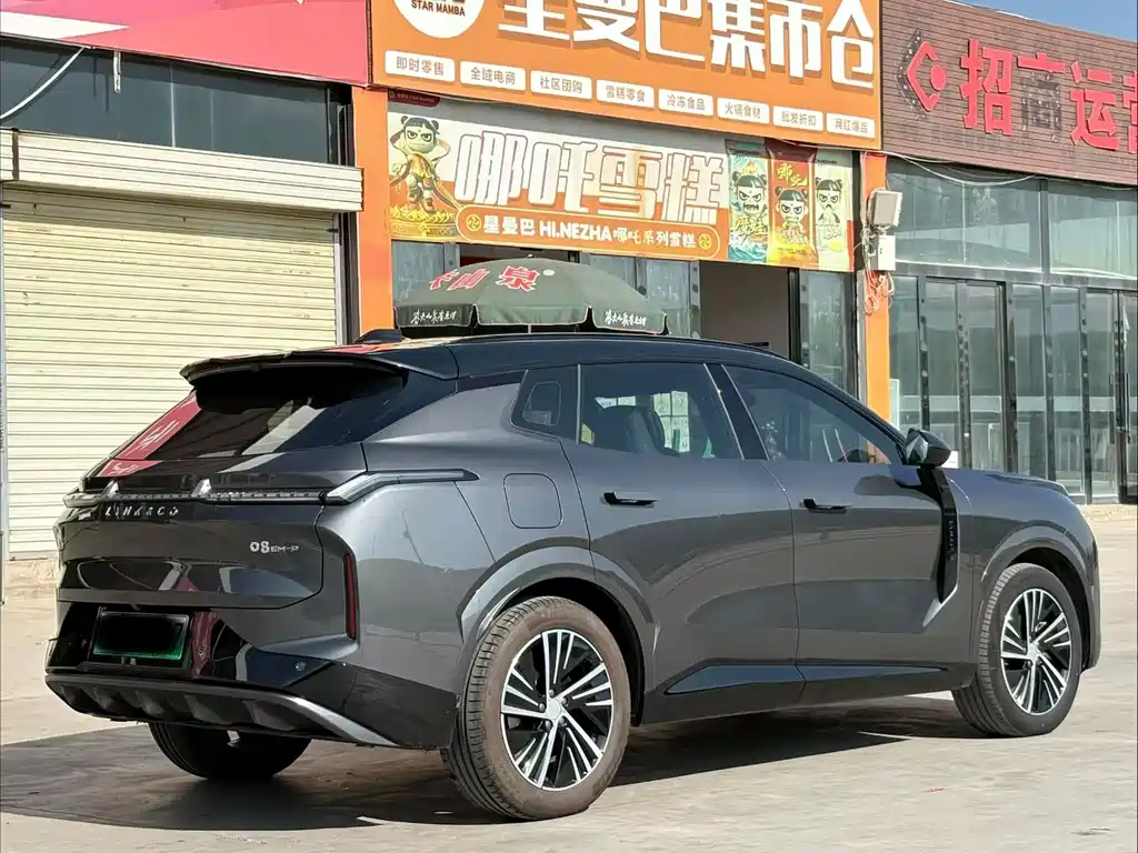 Lynk & Co 08 EM-P — миниатюра 6