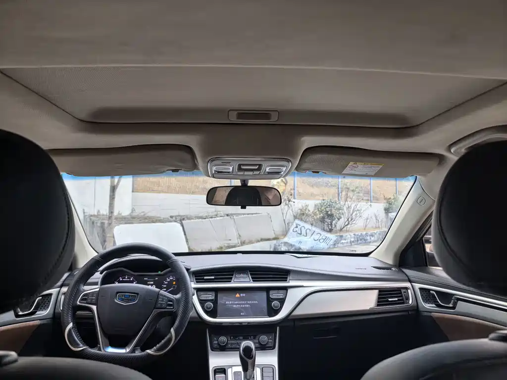 GEELY AUTOMOBILE EMGRAND GL