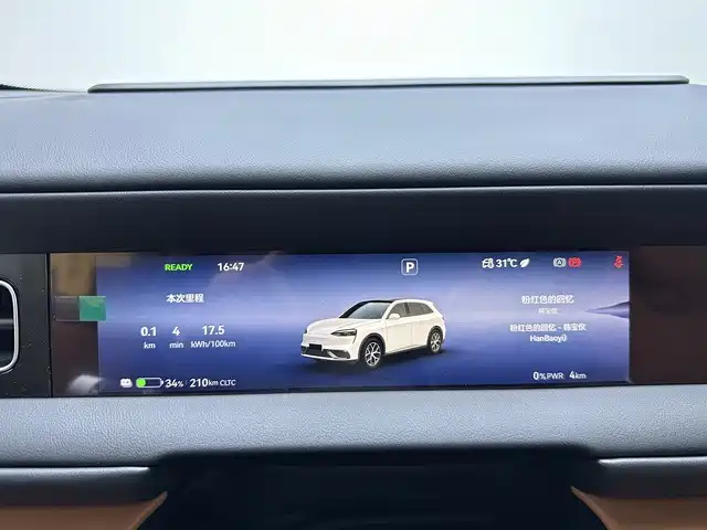 AITO AITO M6 — миниатюра 4