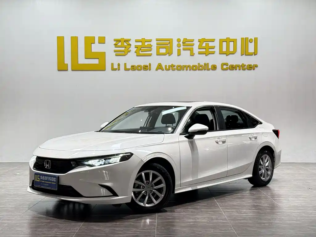 Honda Integra 2023