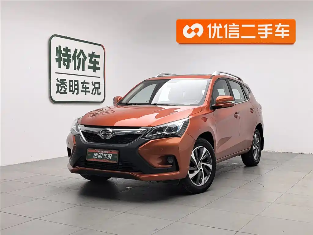 Byd Song 2016