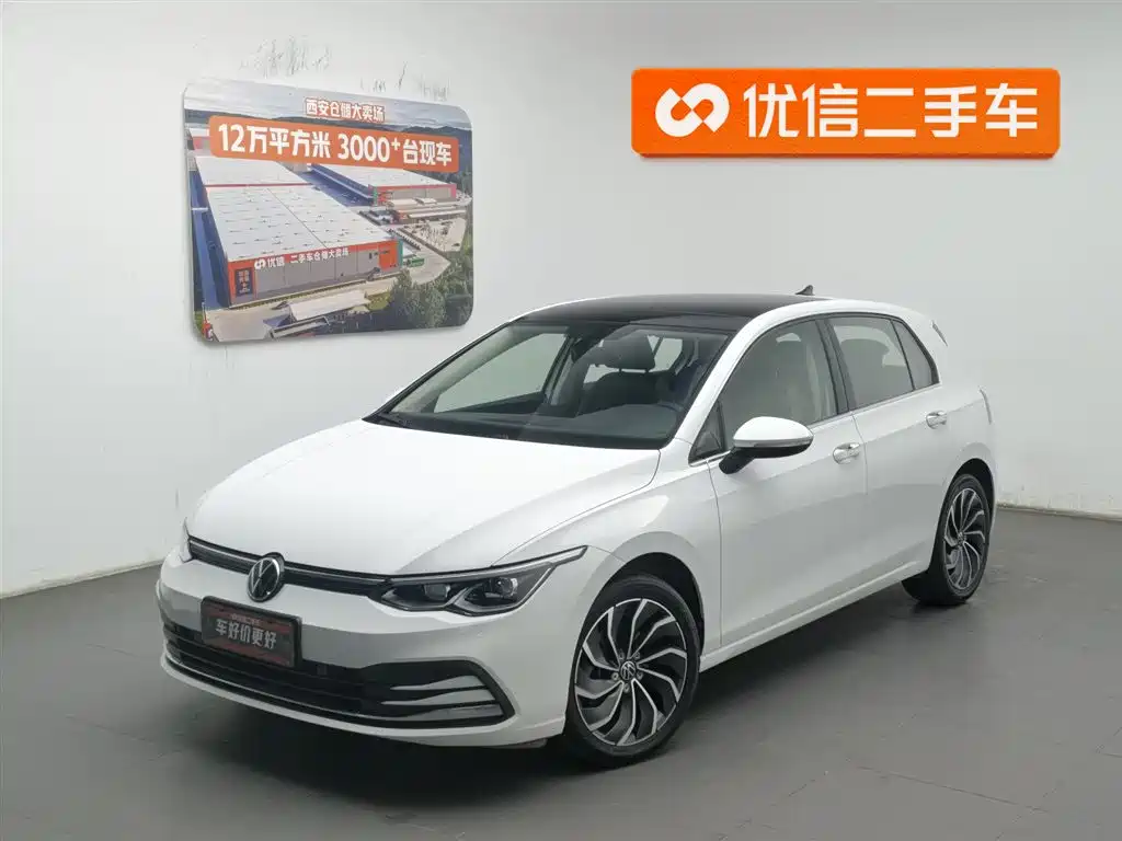 Volkswagen Golf 2022