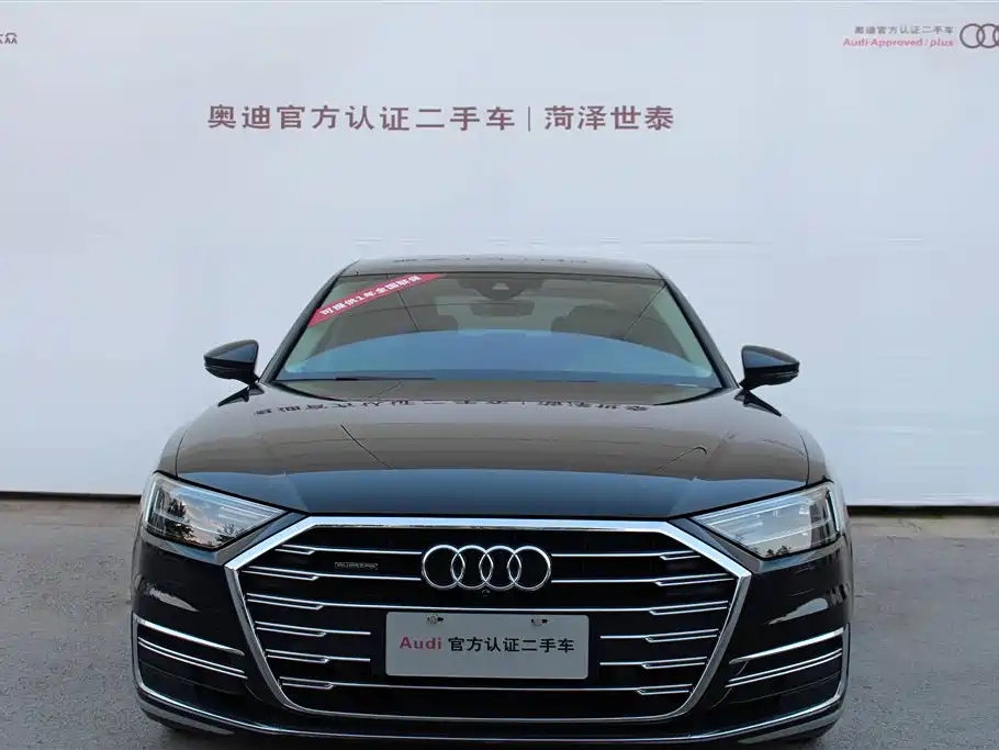 AUDI A8