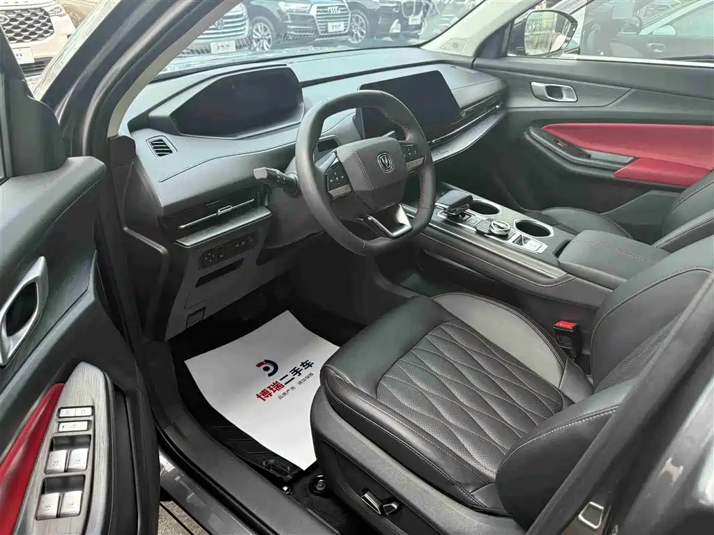 Changan CS55PLUS CS55 PLUS 2022 1.5T DCT