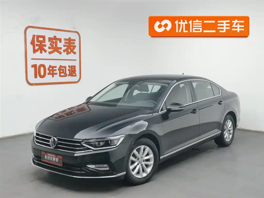 Volkswagen Magotan 2020
