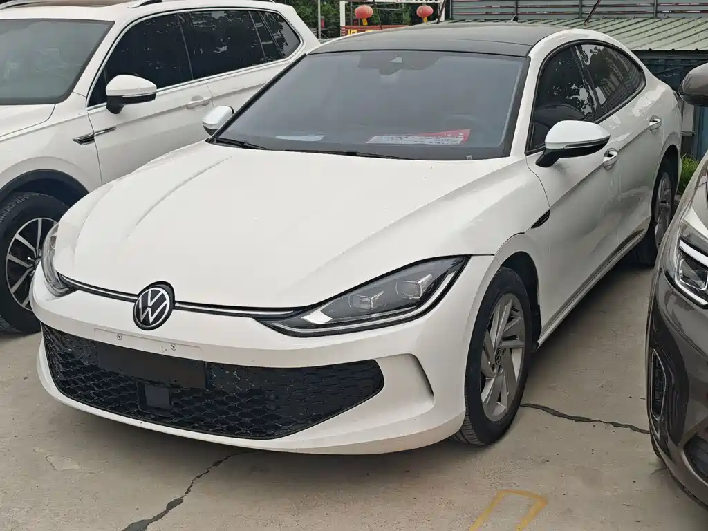 Volkswagen Lamando 2023