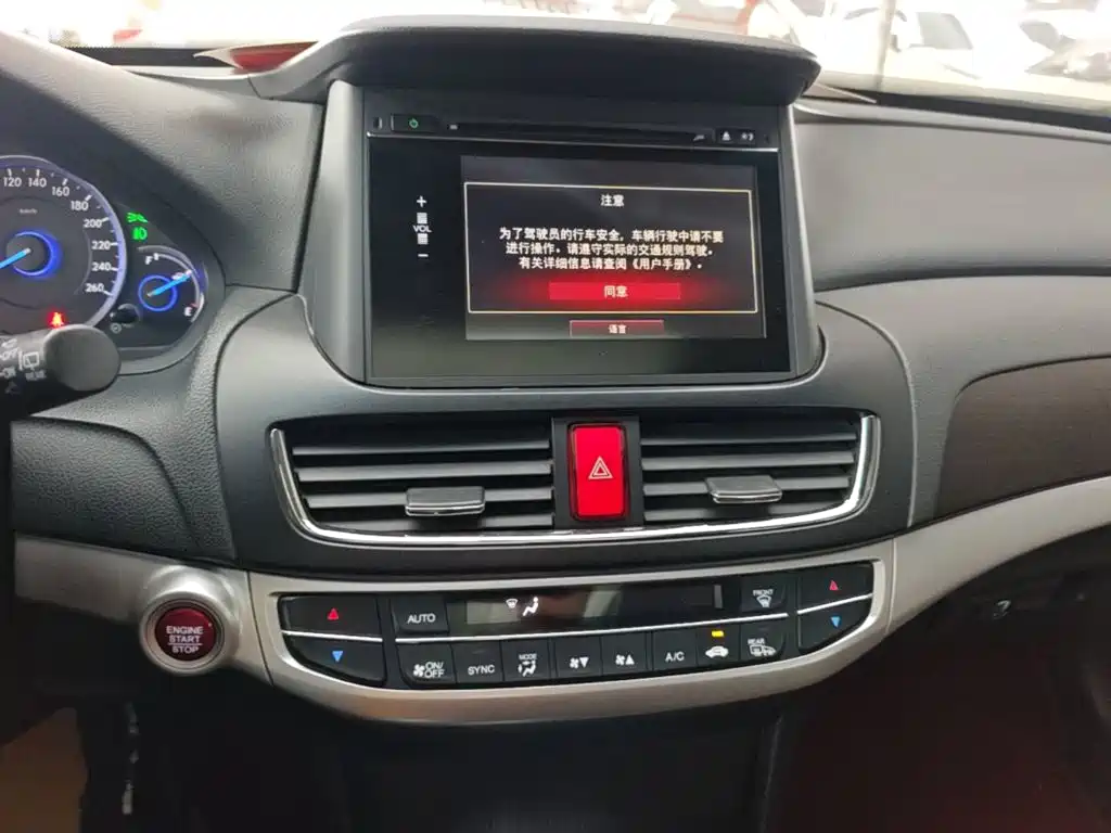 Honda Crosstour — миниатюра 13
