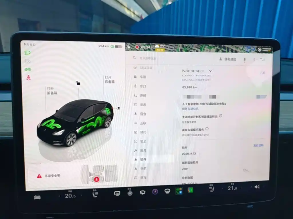 Tesla Model Y — миниатюра 5