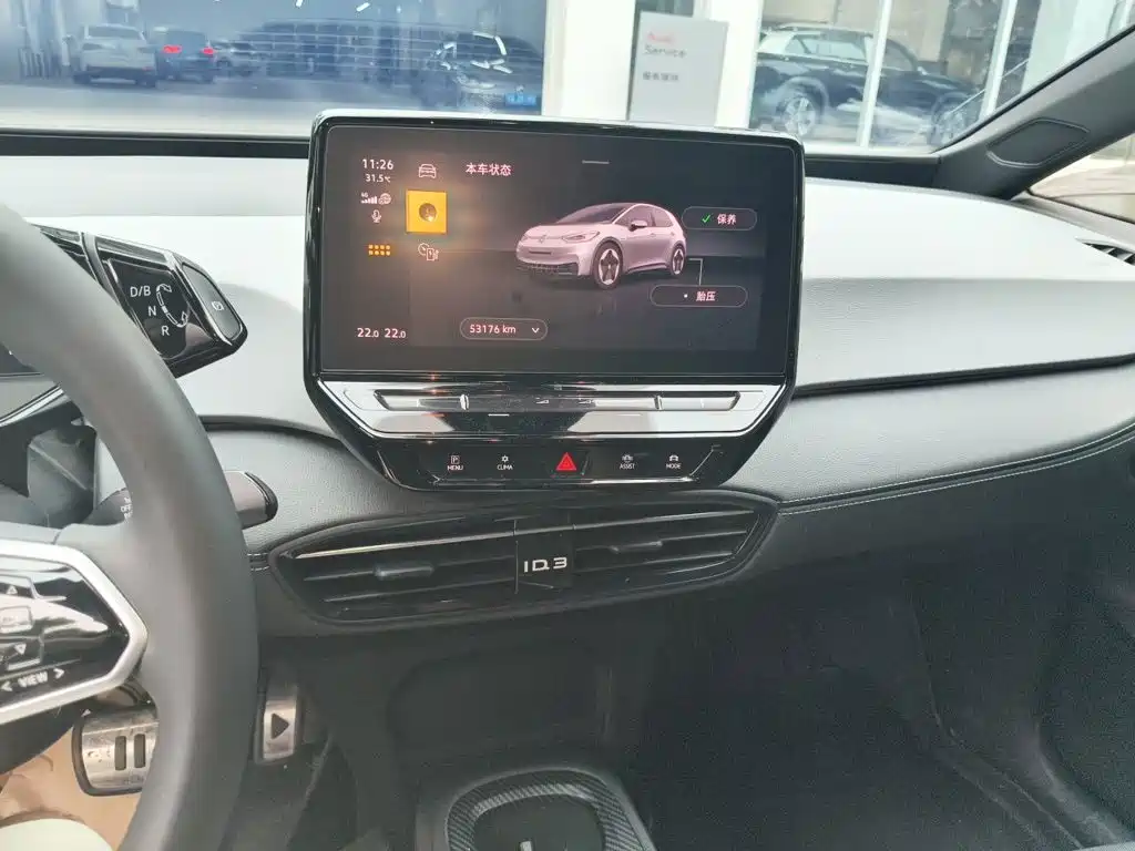 Volkswagen ID.3 — миниатюра 14