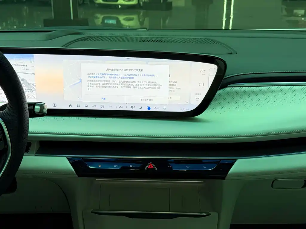 Buick GL8 Hybrid — миниатюра 10