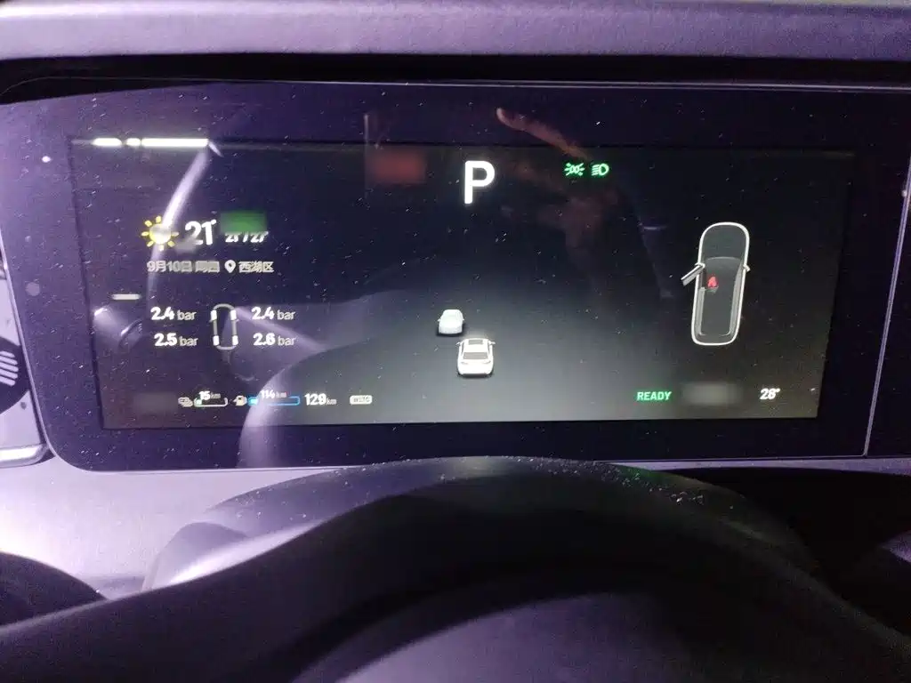 Li Auto Li ONE — миниатюра 4