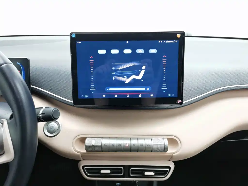 BYD Seagull — миниатюра 12